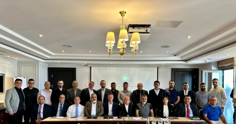 The First Palestinian National Economic Meeting in Istanbul
