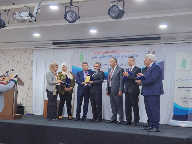 Sponsorship of the Palestinian Educational Innovation Conference