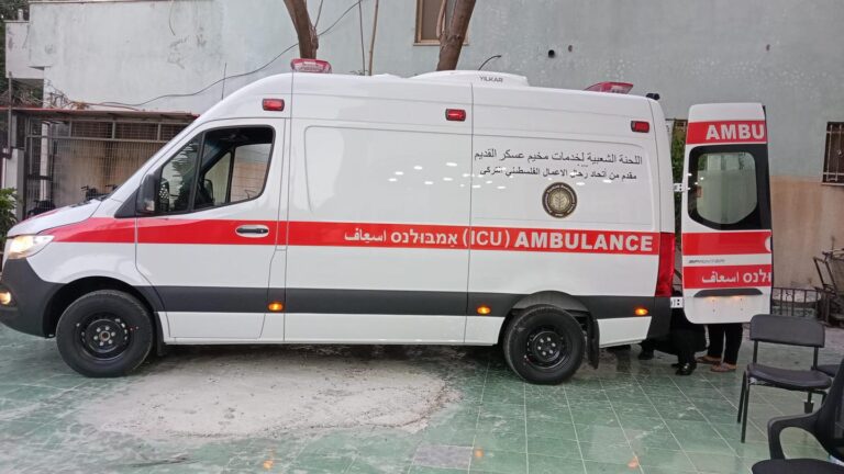 Delivery of Ambulance to the Services Committee of Old Asekar Camp in Nablus