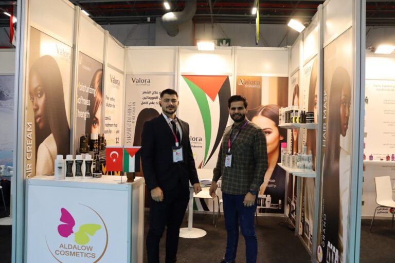 Visit to Halal Expo 2024 – Palestinian Pavilion